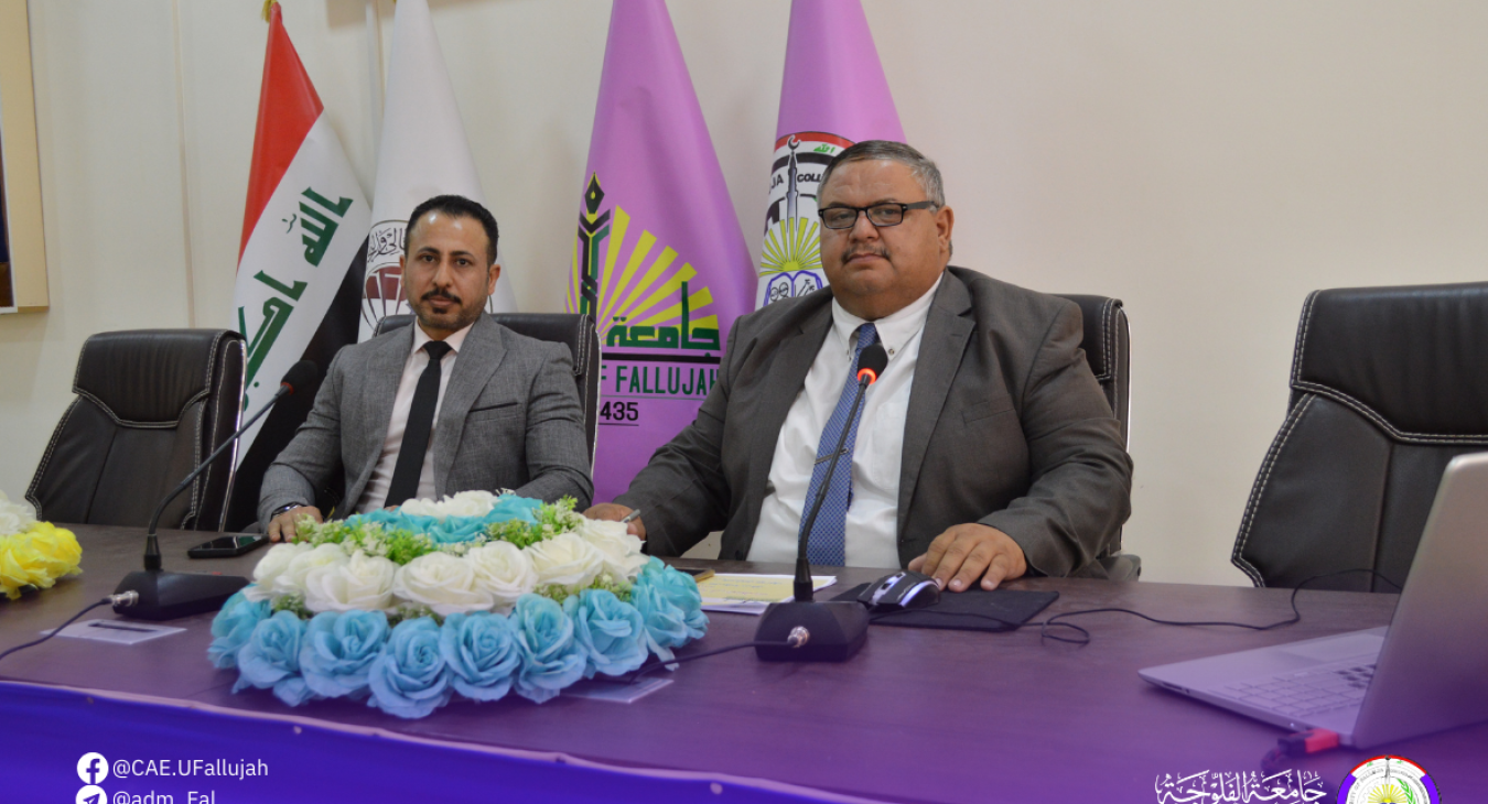 Workshop on Strategic Readiness in Public Organizations