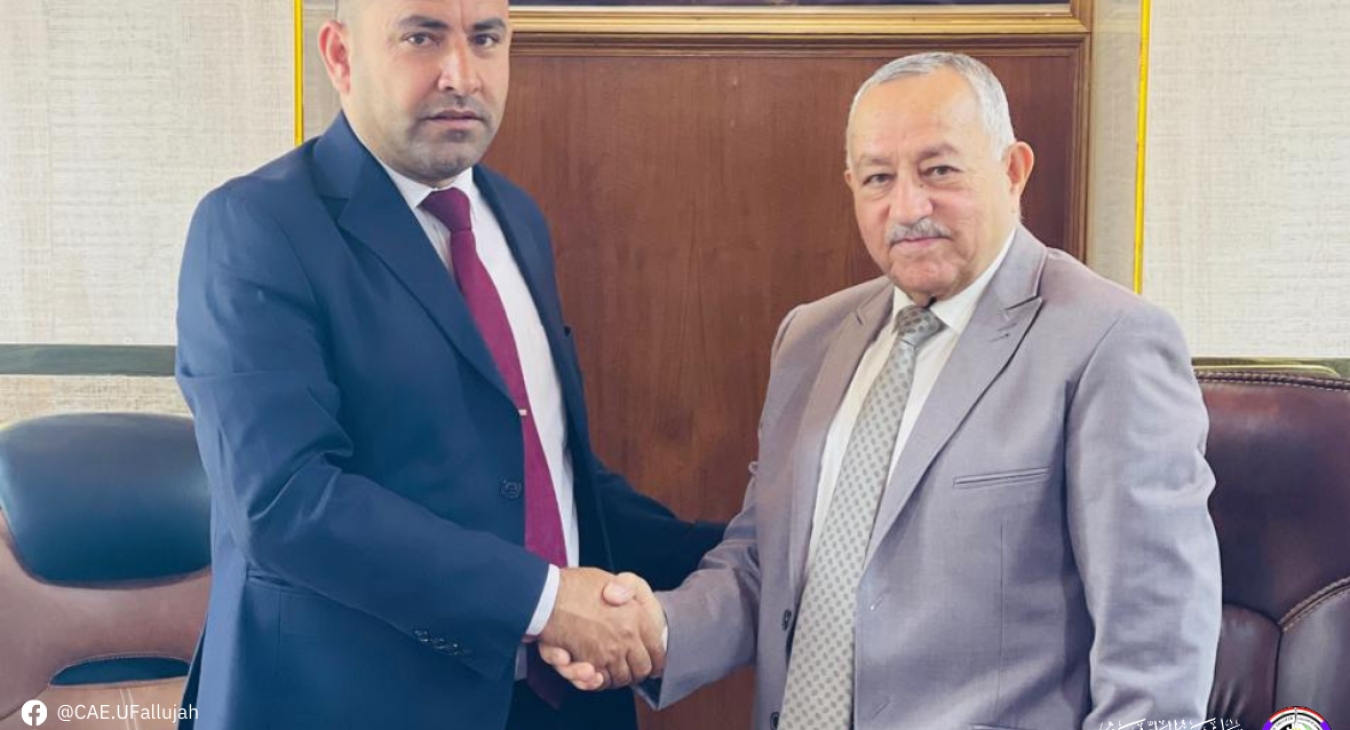 Memorandum of Academic Cooperation