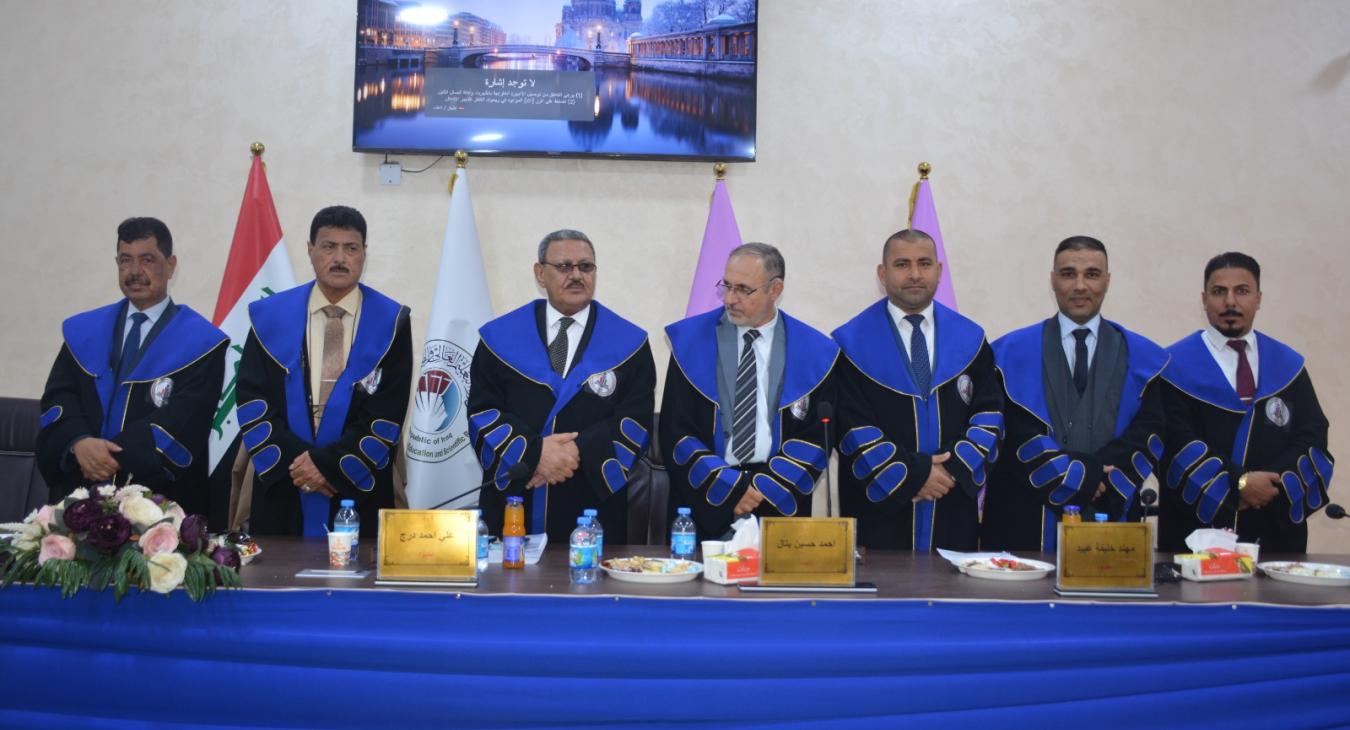 A thesis on fiscal and monetary policies and sustainable development.